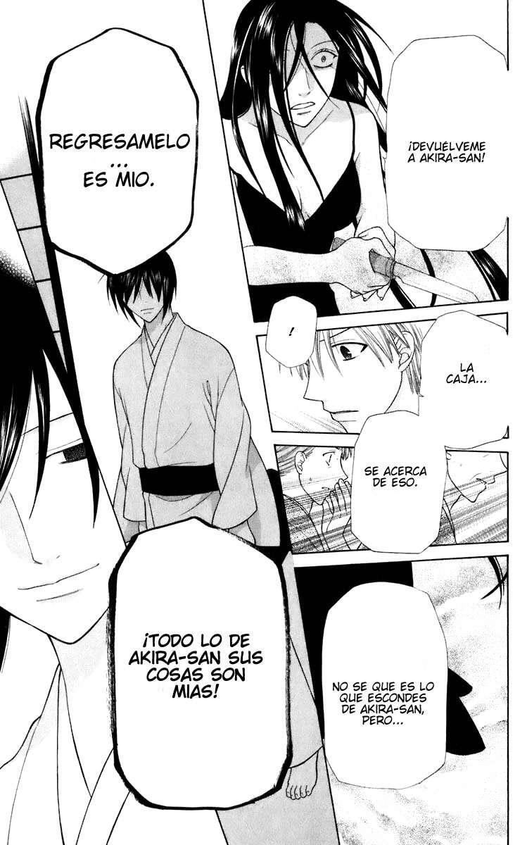 Capitulo 117 page 21