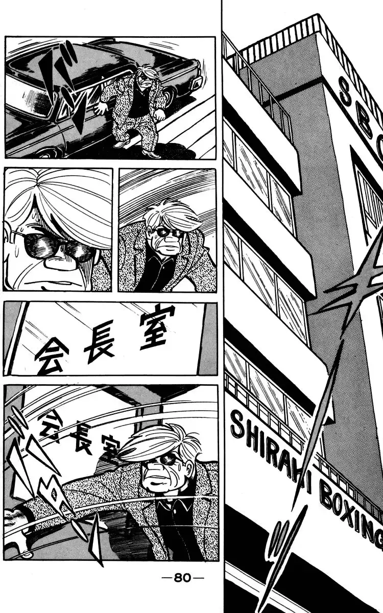 Capitulo 89 page 21