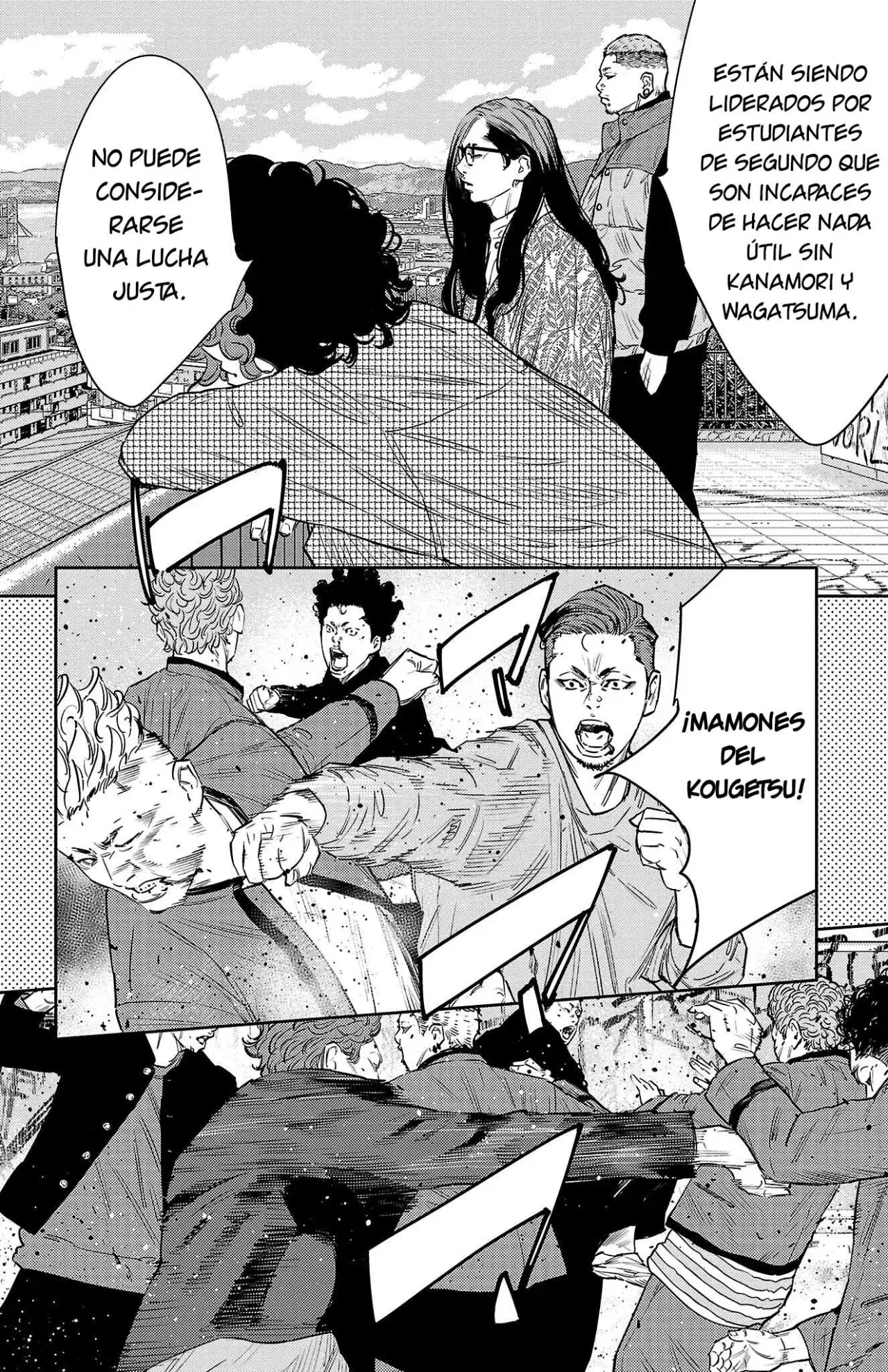 Capitulo 90 page 5