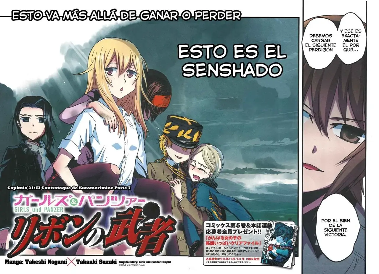 Capitulo 21 page 3