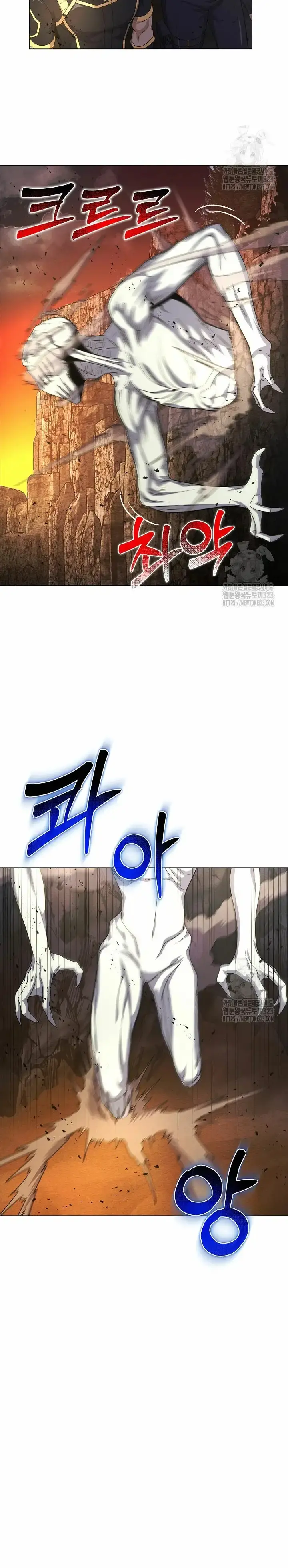 Capitulo 62 page 29
