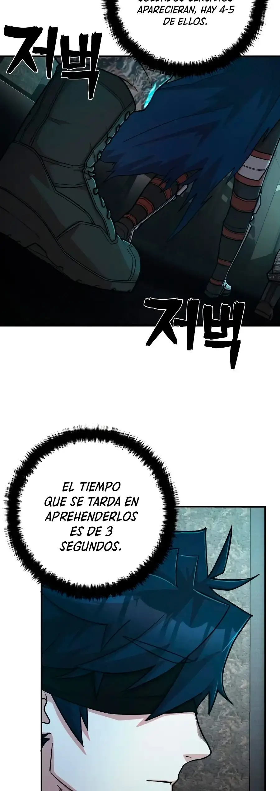 Capitulo 11 page 7