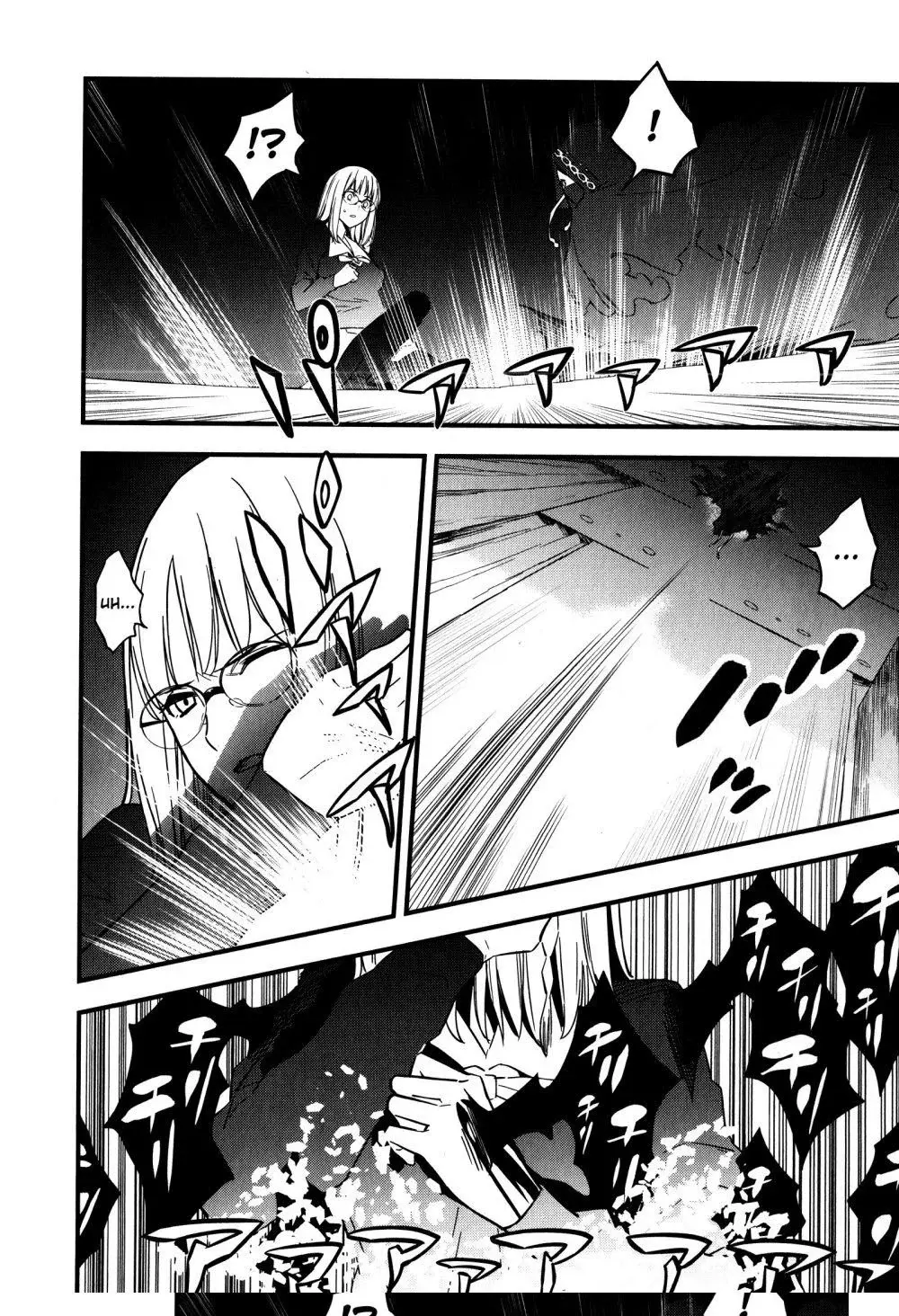 Capitulo 11 page 20