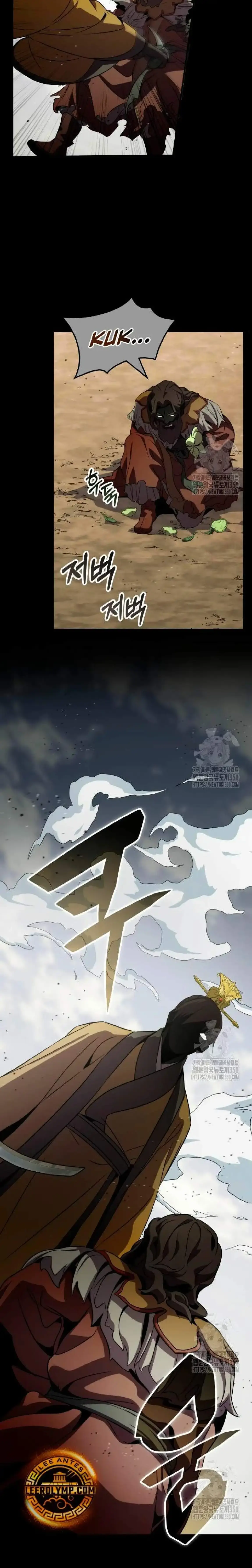 Capitulo 98 page 15