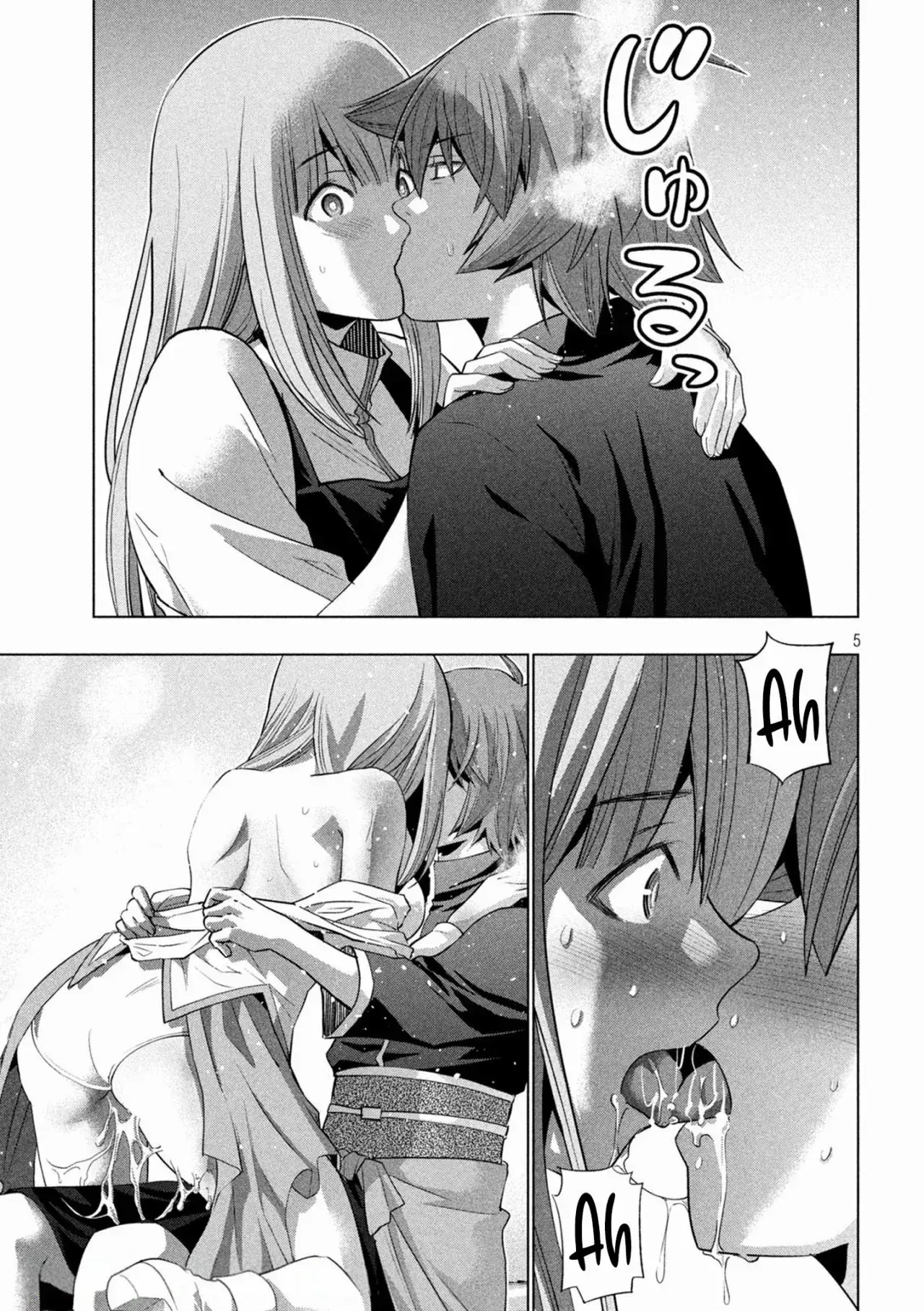 Capitulo 182 page 7
