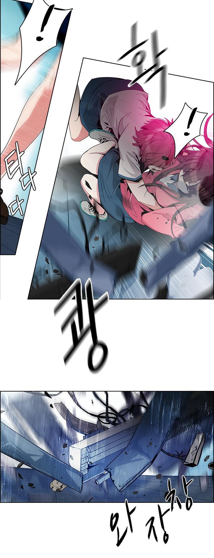 Capitulo 99 page 10