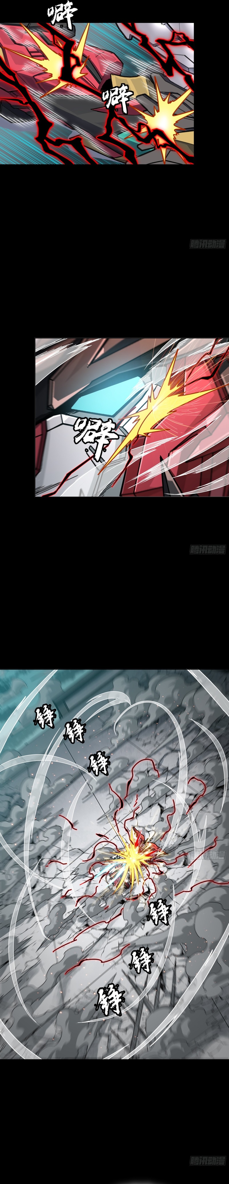 Capitulo 370 page 15