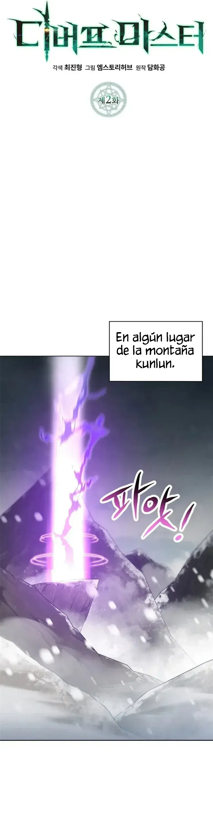 Capitulo 2 page 20