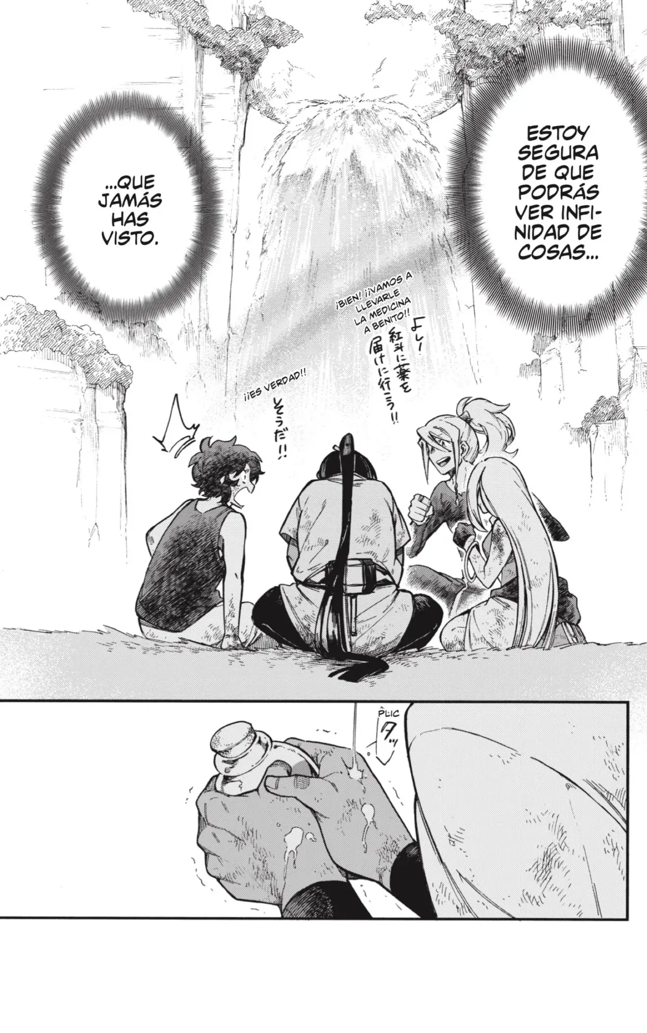 Capitulo 37 page 25