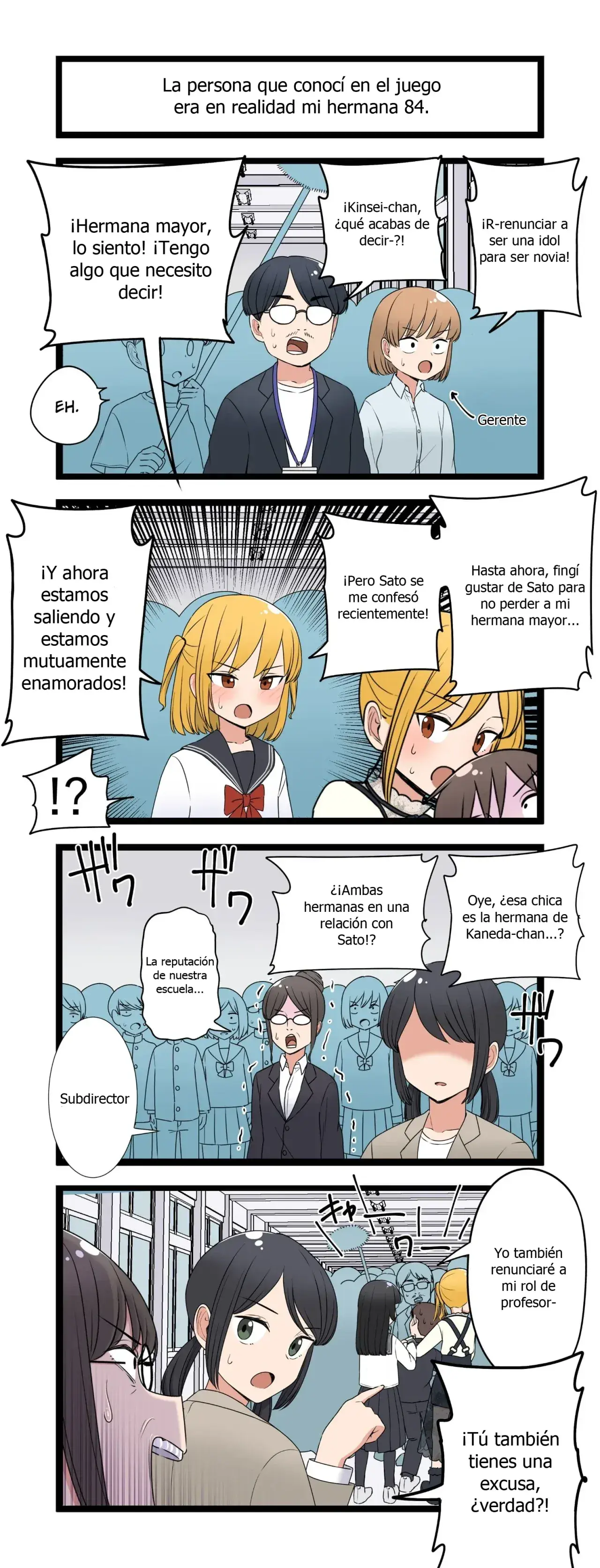Capitulo 84 page 1