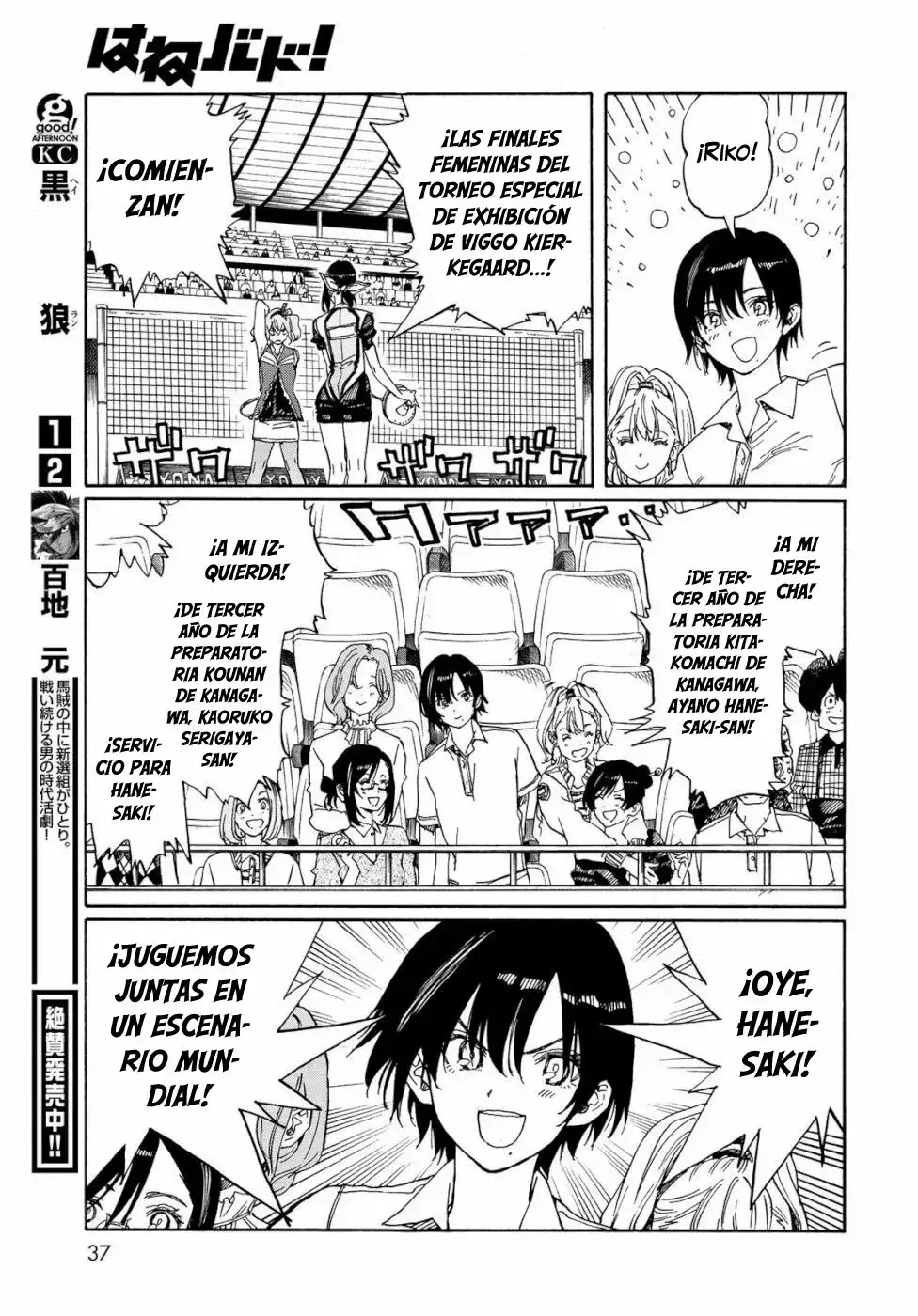 Capitulo 79 page 37