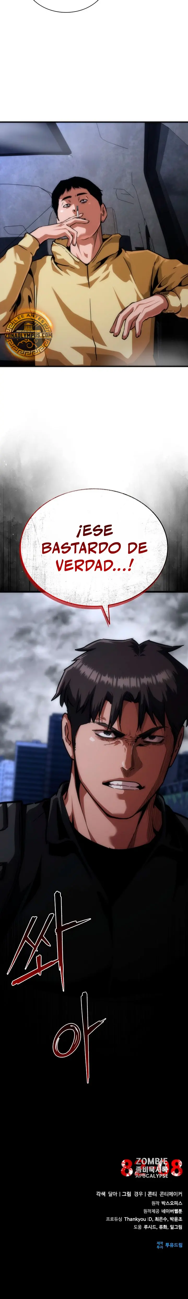 Capitulo 121 page 26