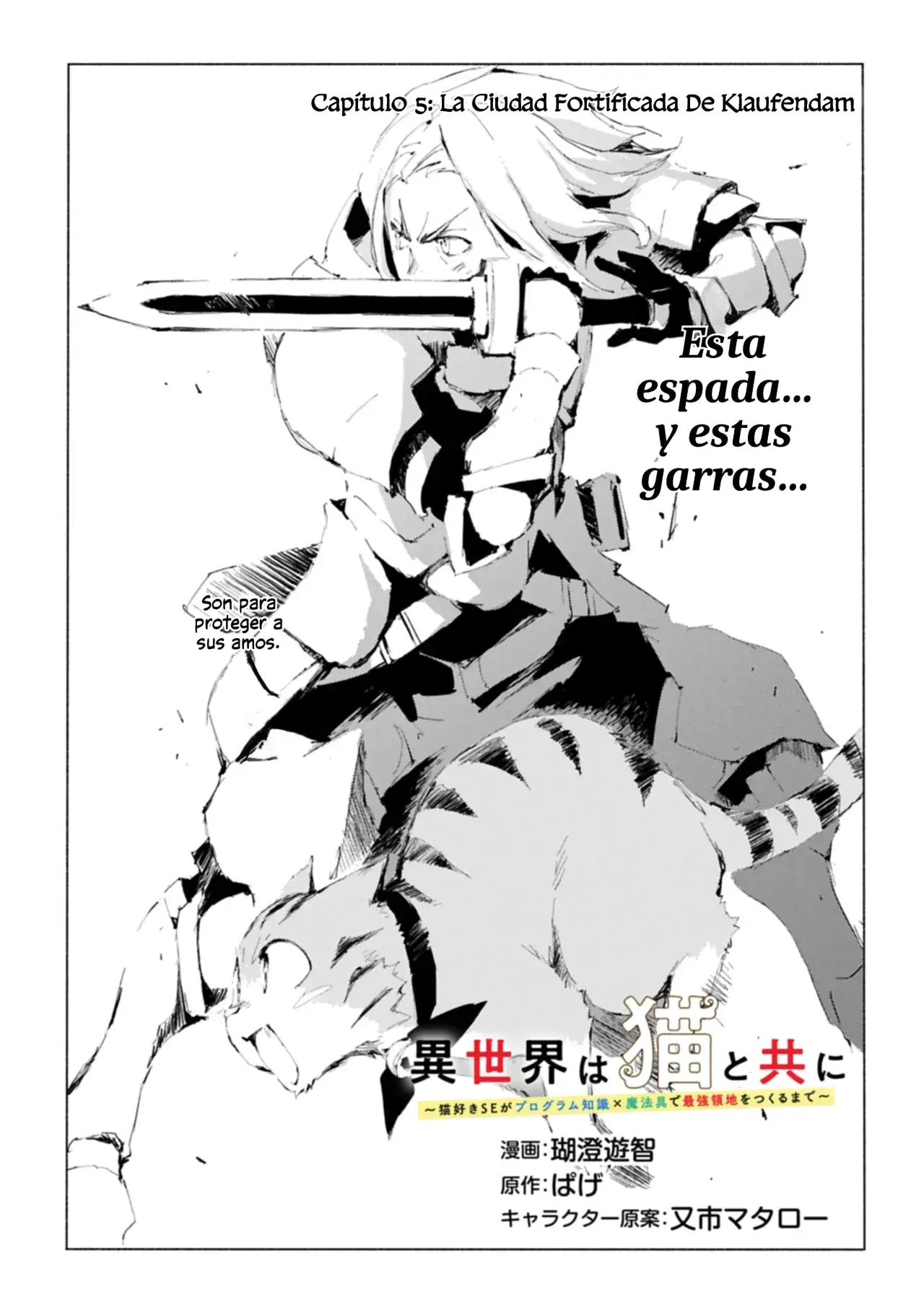 Capitulo 5 page 3