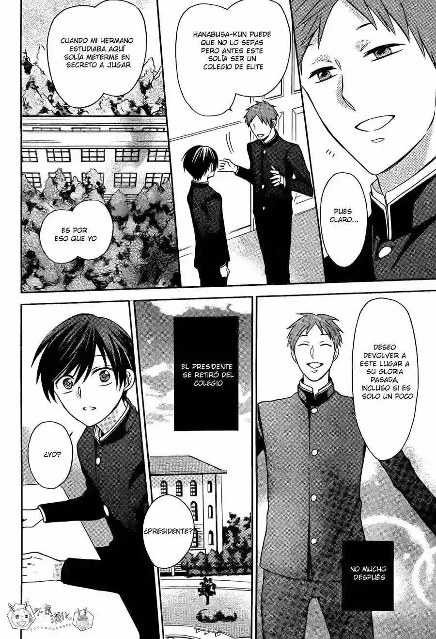 Capitulo 125 page 10