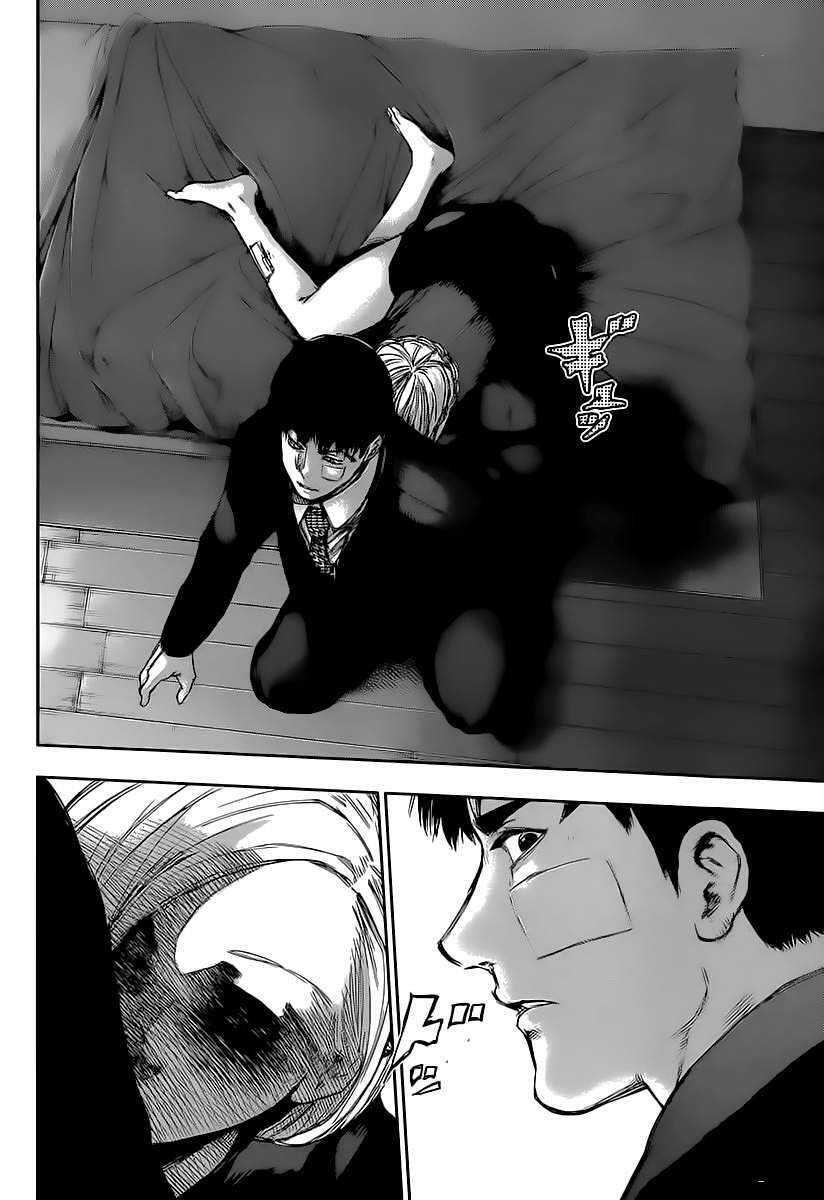 Capitulo 111 page 6