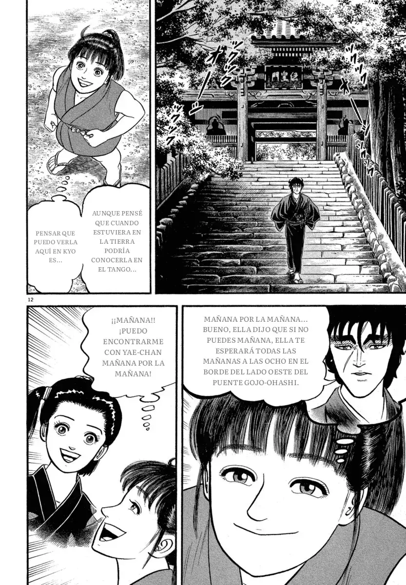Capitulo 121 page 12