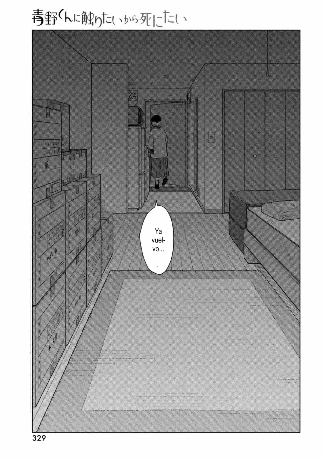 Capitulo 74 page 31