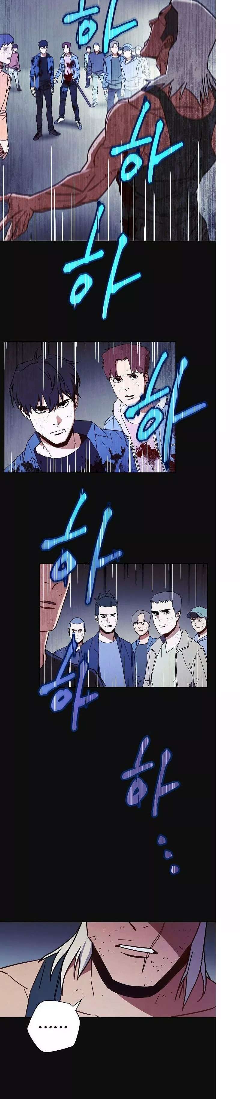 Capitulo 12 page 28
