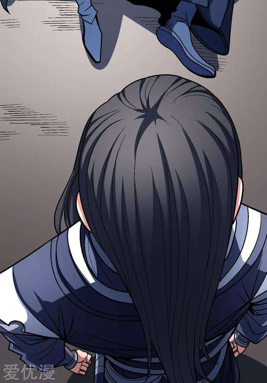 Capitulo 115 page 55