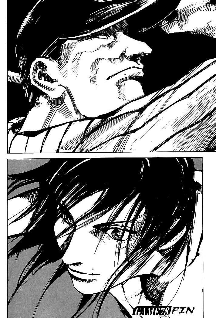 Capitulo 78 page 18