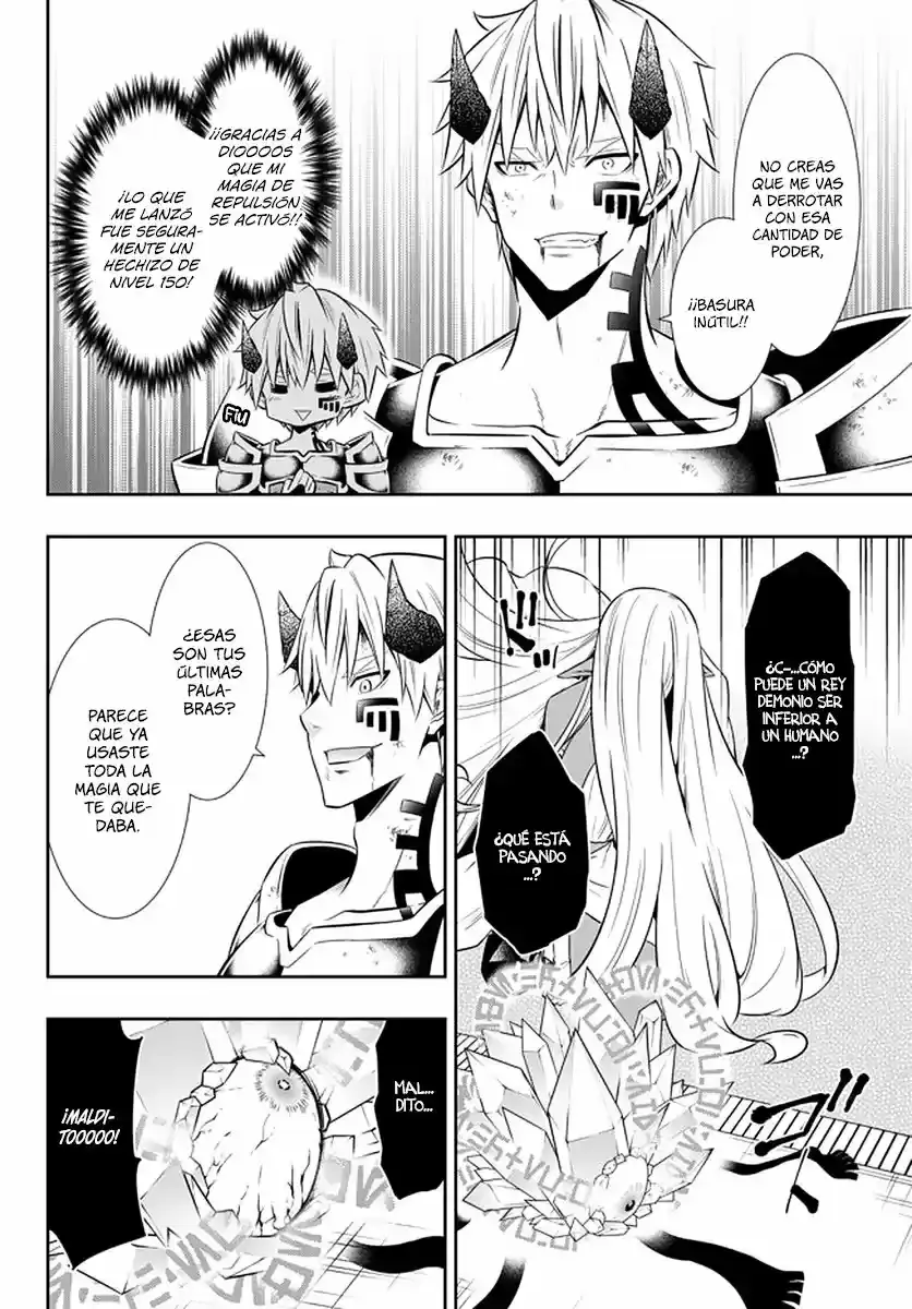 Capitulo 84.2 page 5