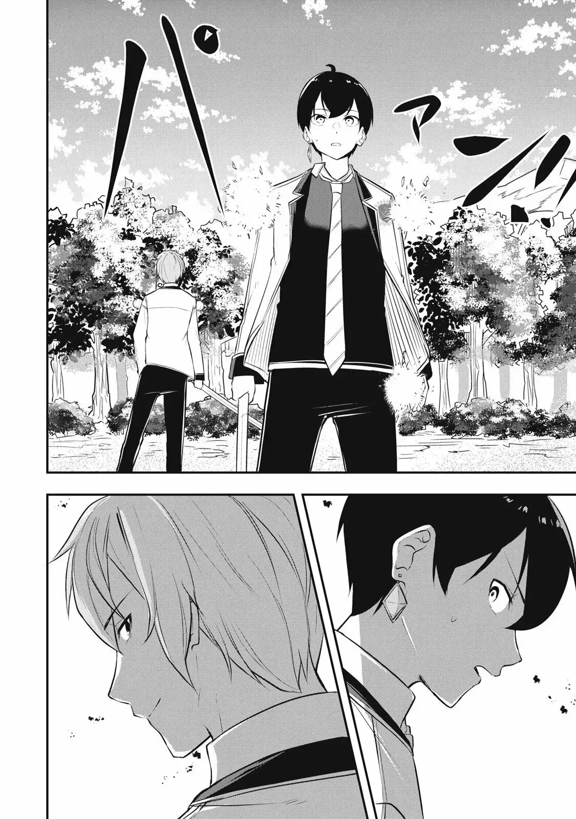Capitulo 13 page 16