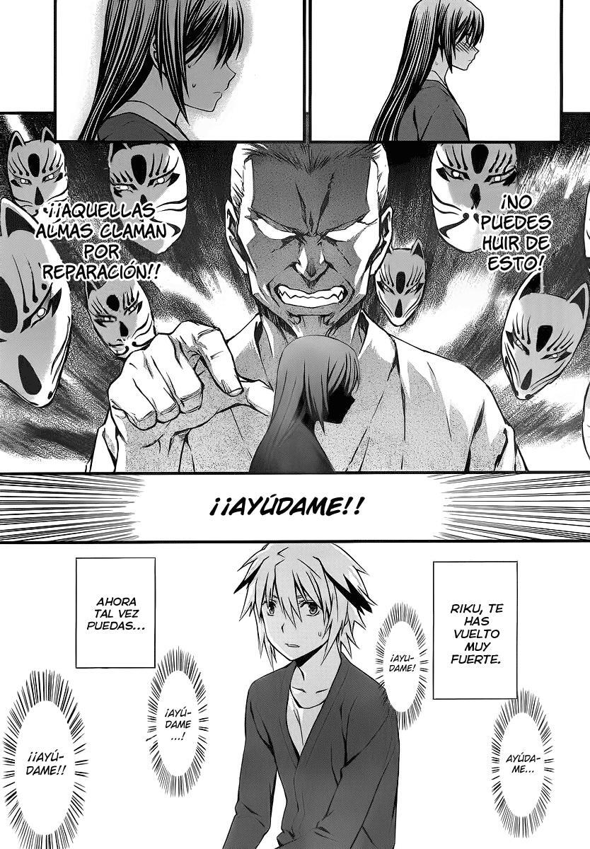 Capitulo 78 page 1