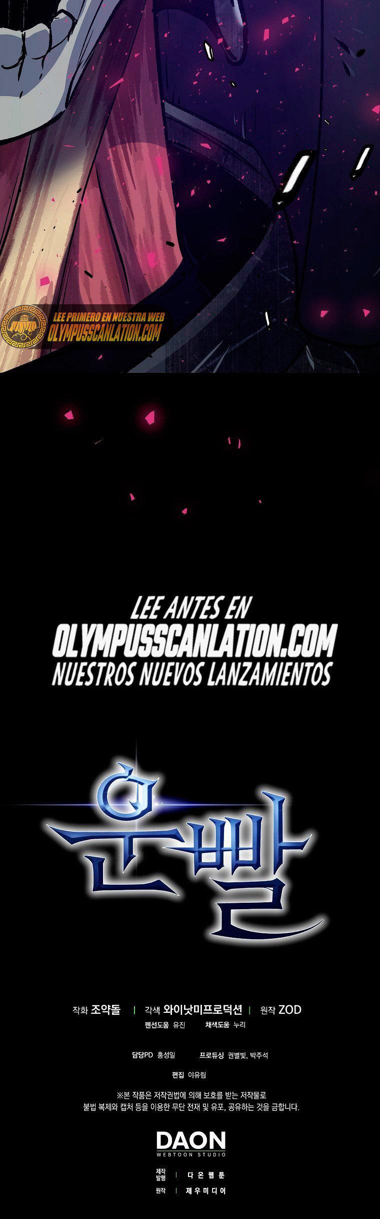 Capitulo 8 page 75