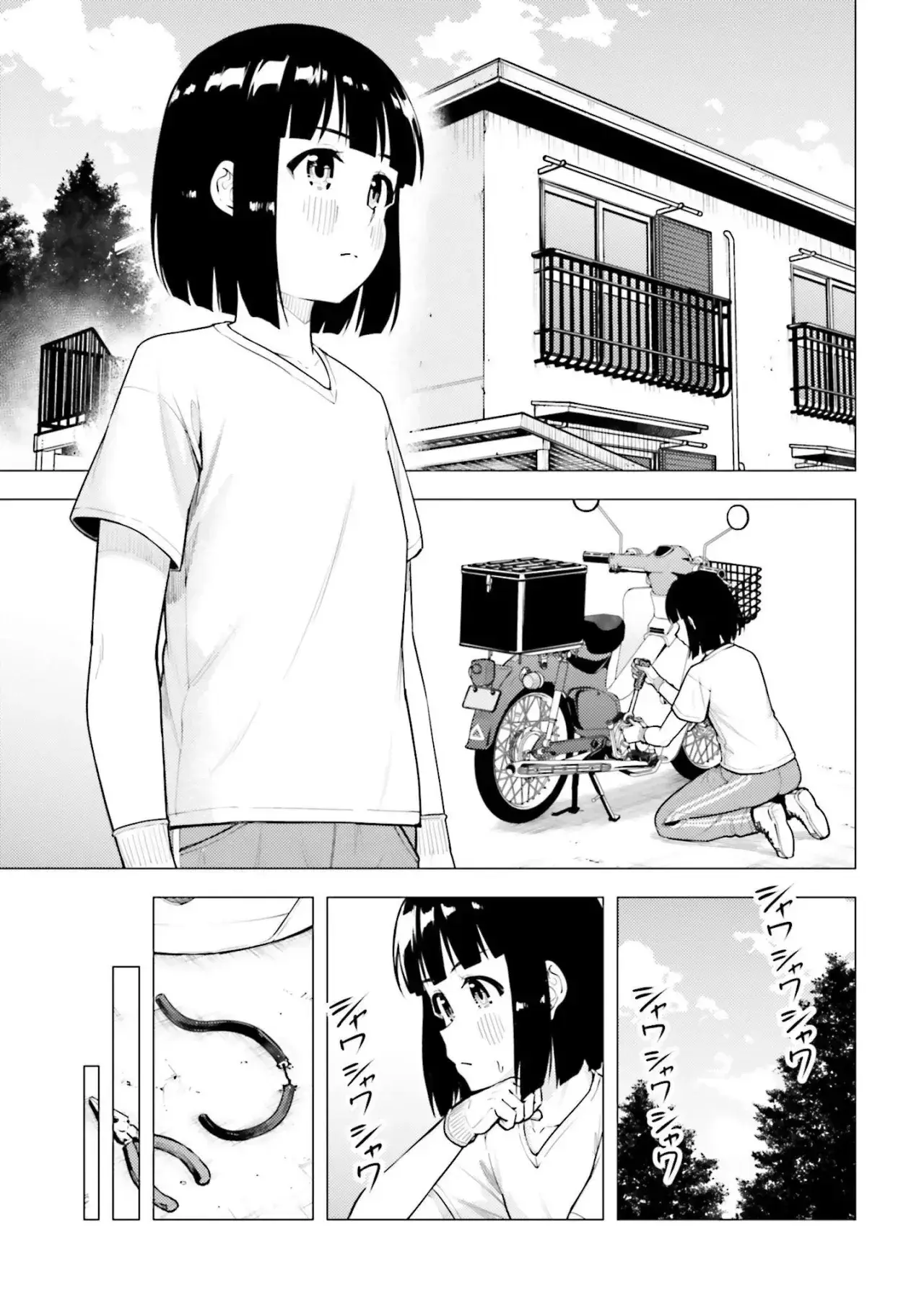 Capitulo 40 page 20