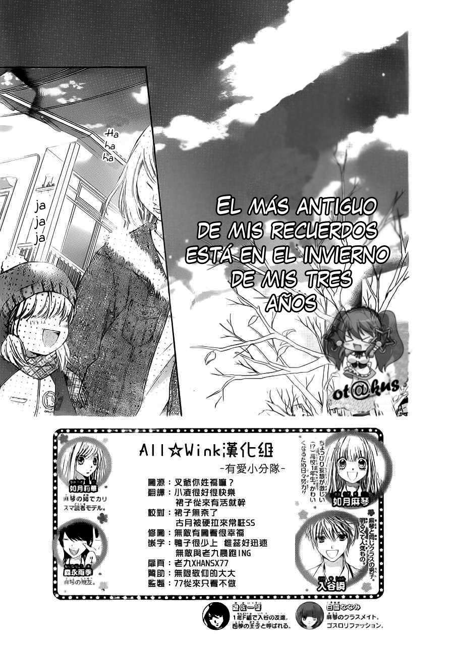 Capitulo 17 page 4