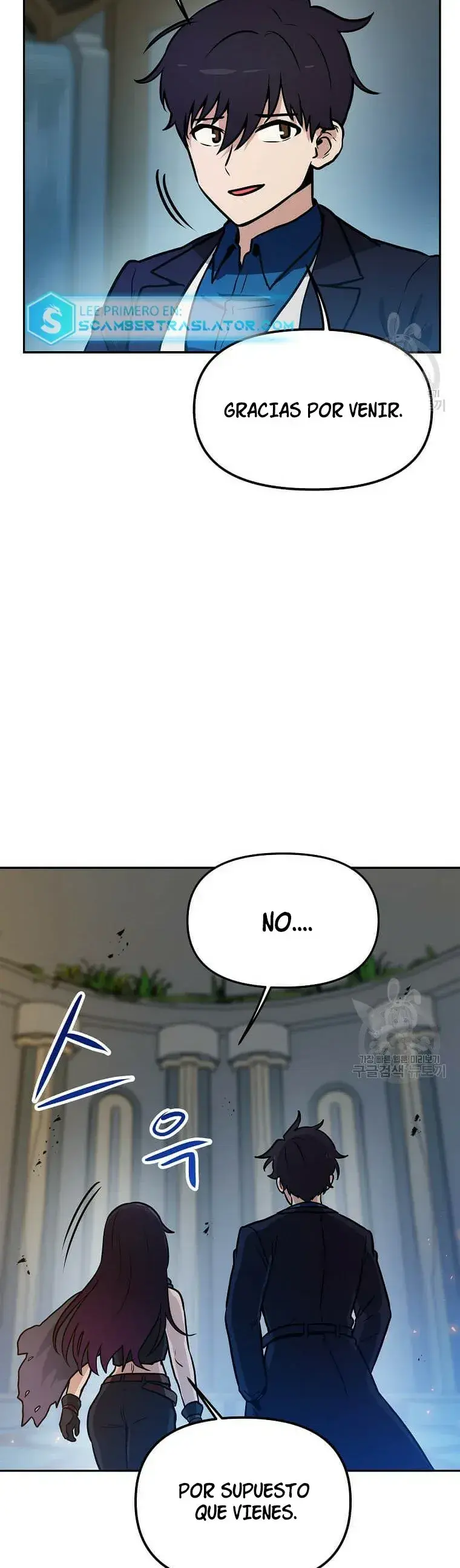 Capitulo 93 page 42