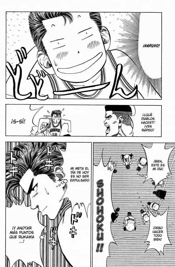Capitulo 81 page 14