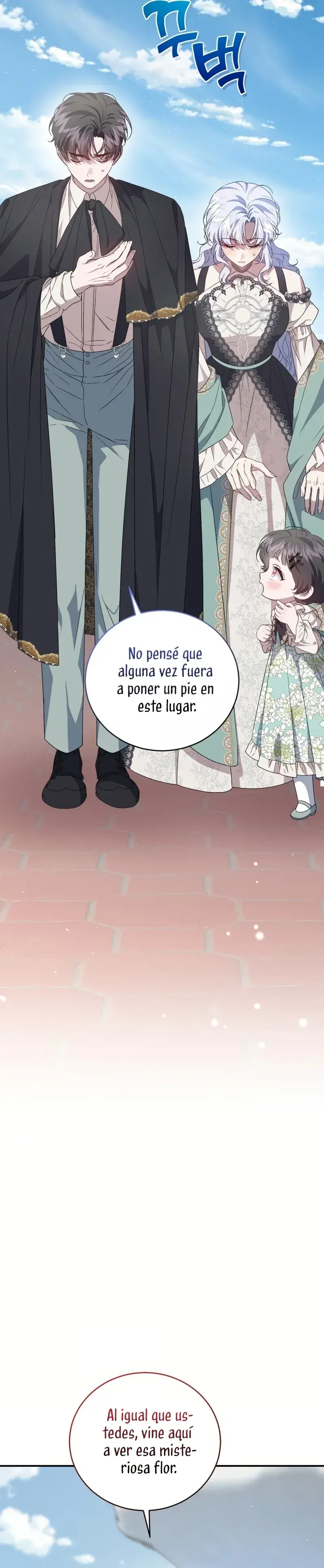 Capitulo 60 page 6