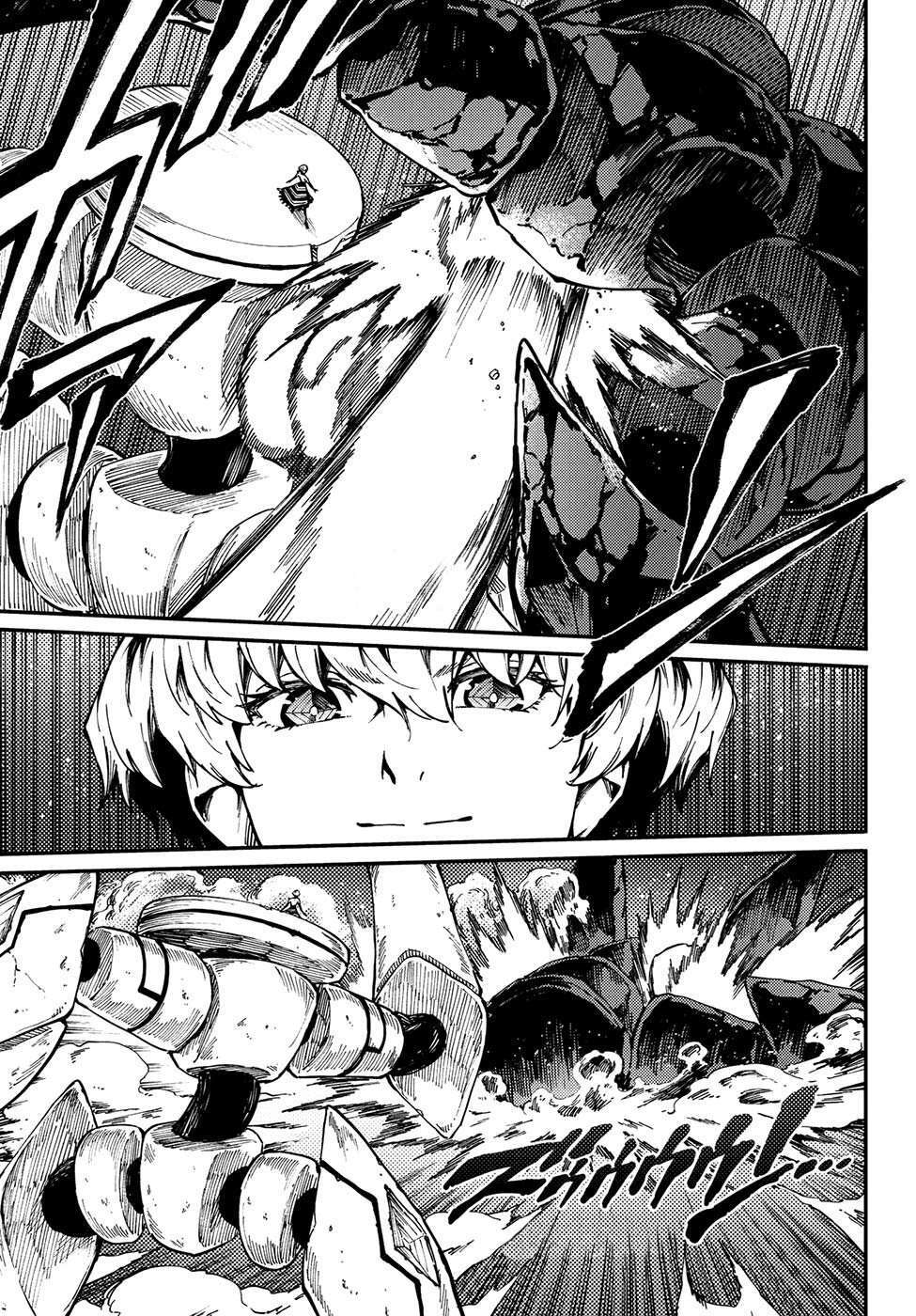 Capitulo 64 page 22