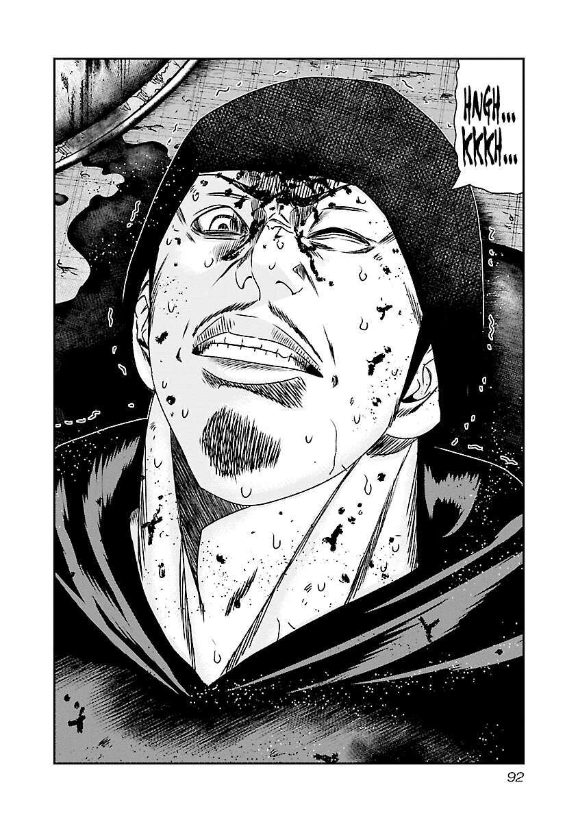 Capitulo 174 page 5