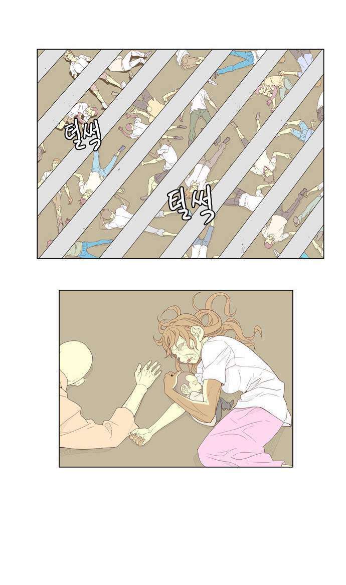 Capitulo 143 page 62