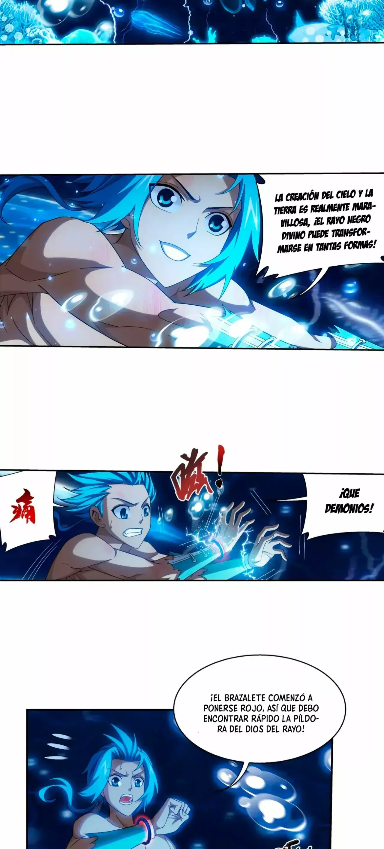 Capitulo 161 page 13