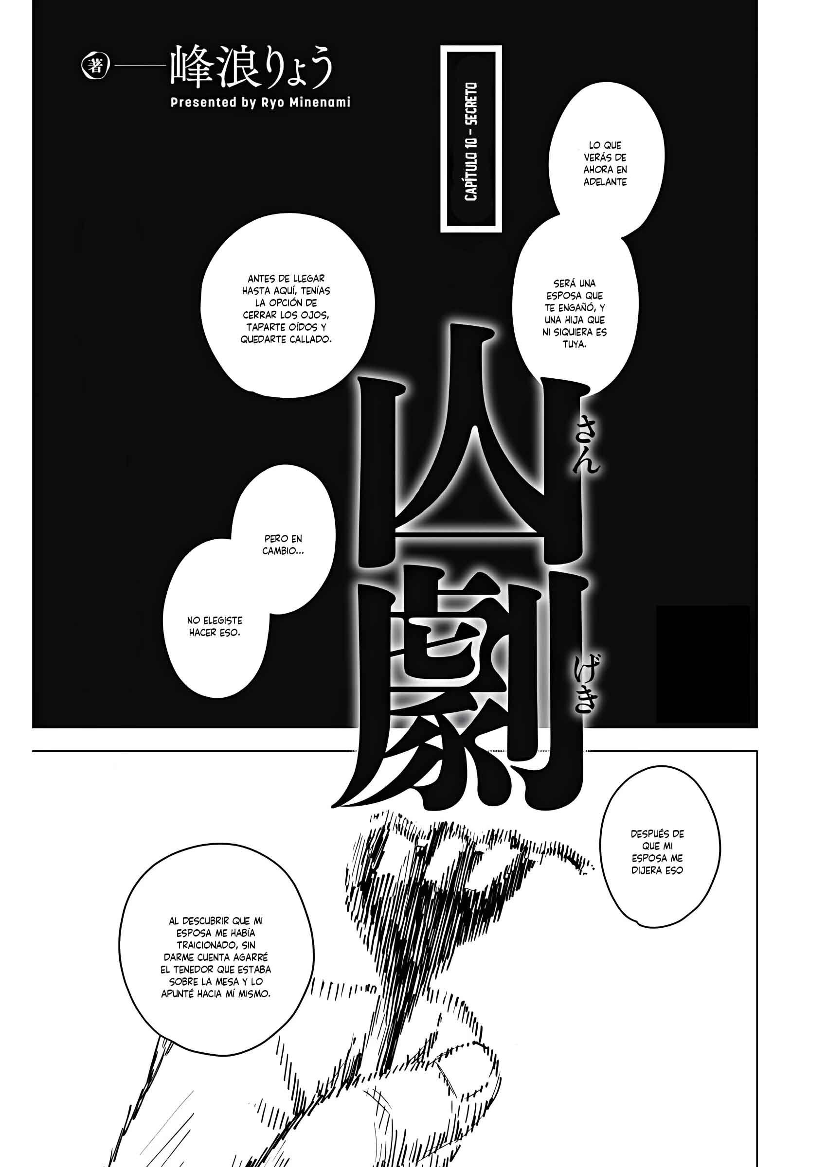 Capitulo 10 page 3