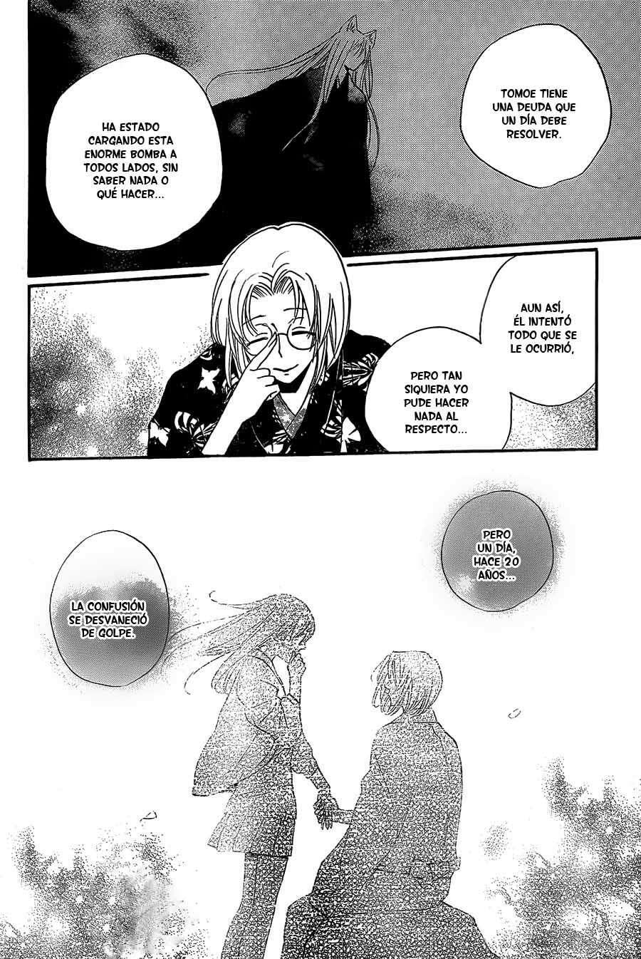 Capitulo 100 page 10