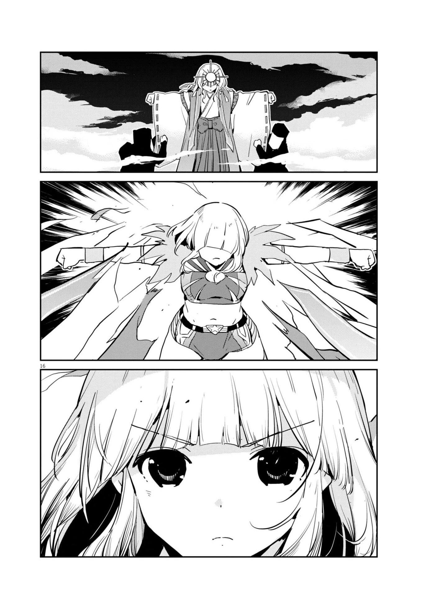 Capitulo 52 page 16