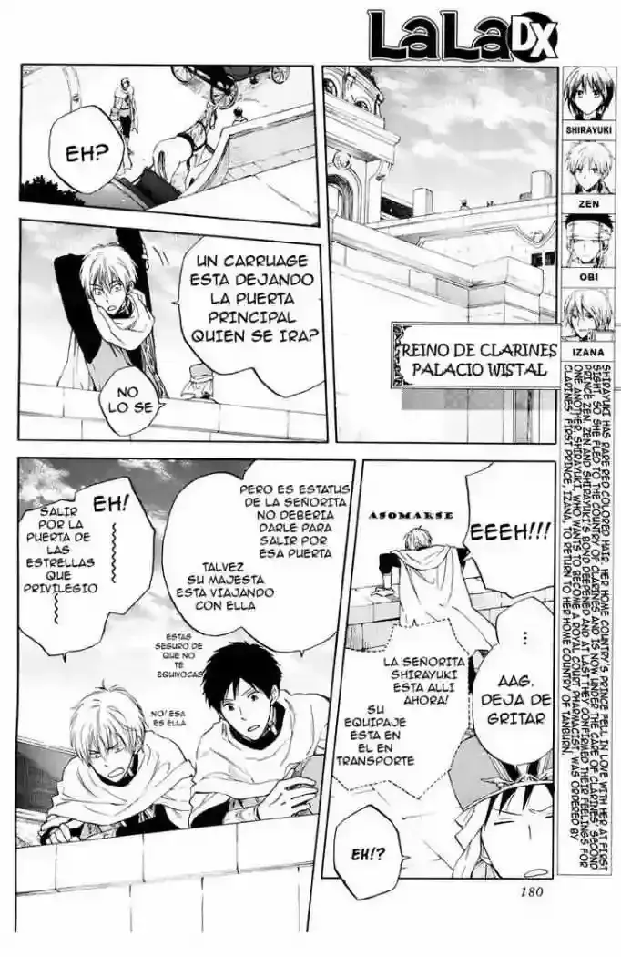 Capitulo 20 page 2