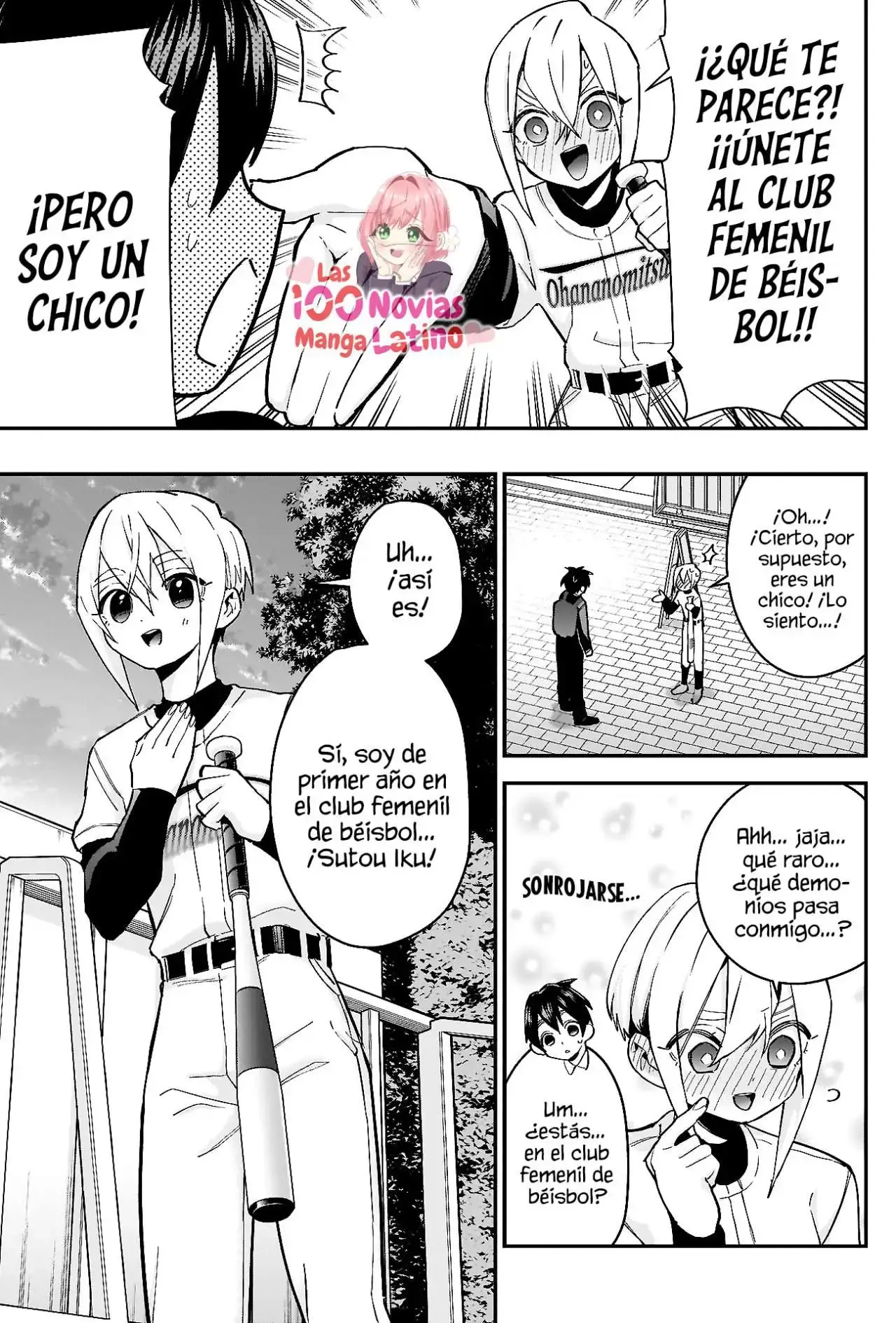 Capitulo 33 page 4