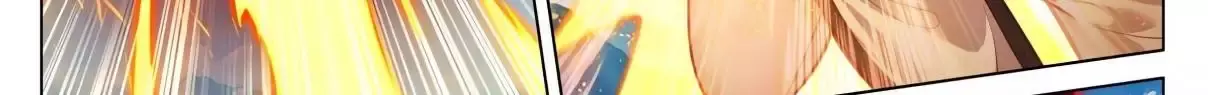 Capitulo 1170 page 12