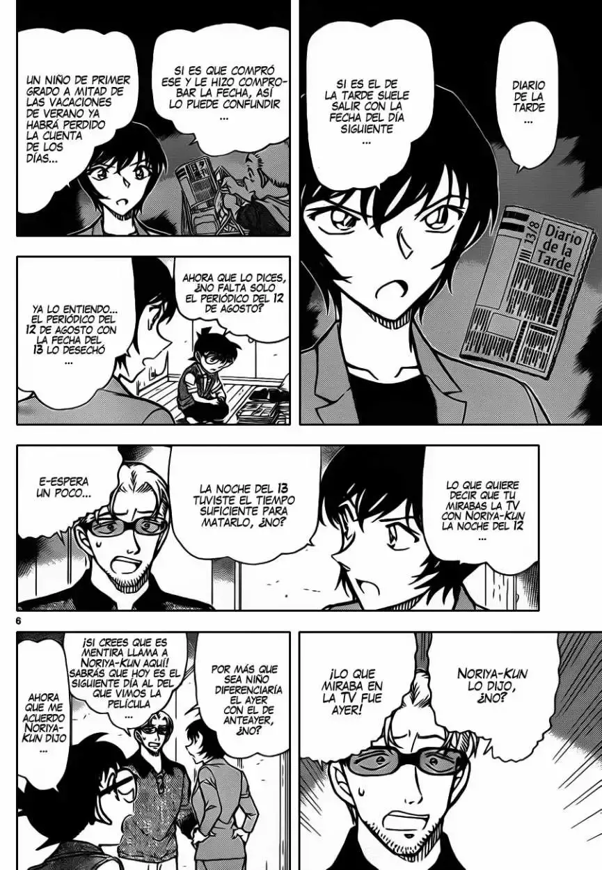 Capitulo 871 page 7