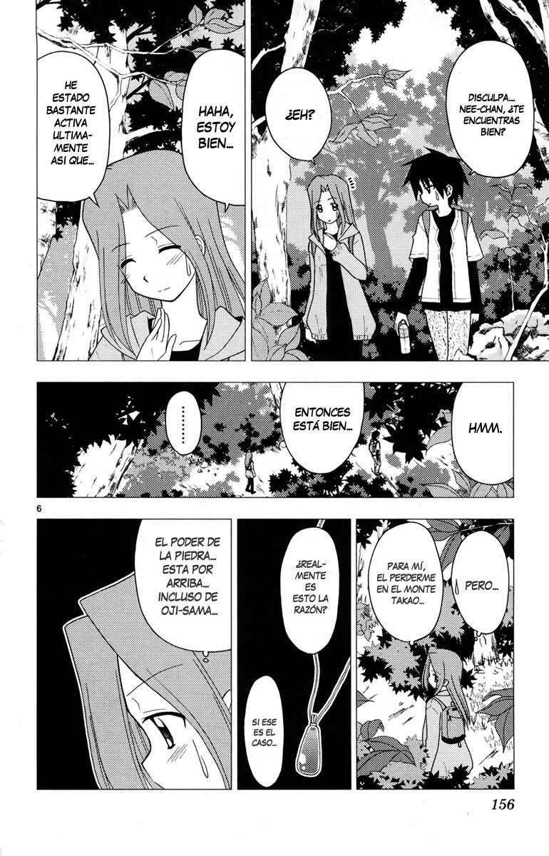 Capitulo 150 page 7