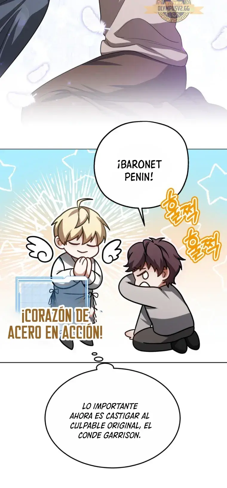 Capitulo 57 page 13