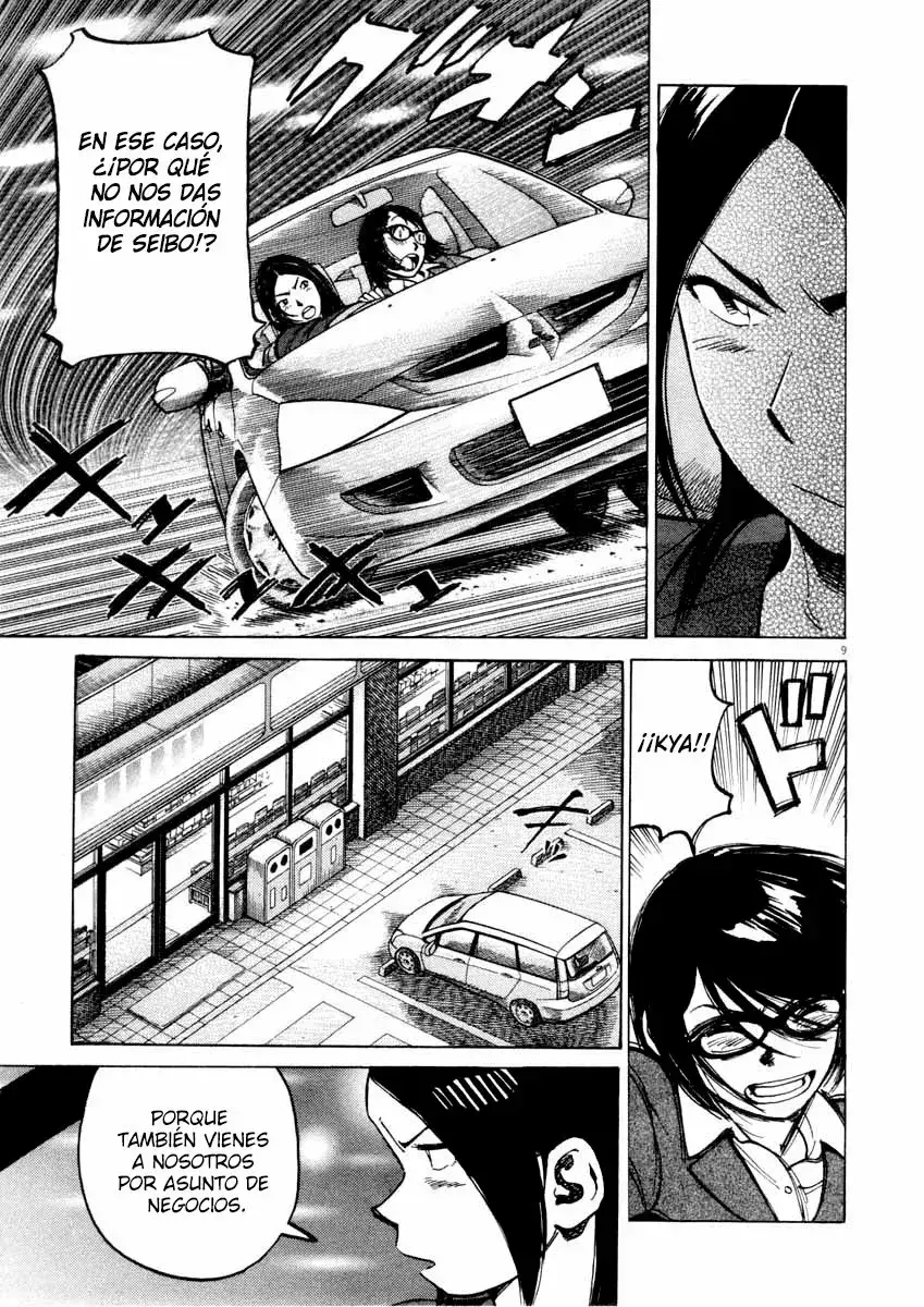 Capitulo 104 page 9