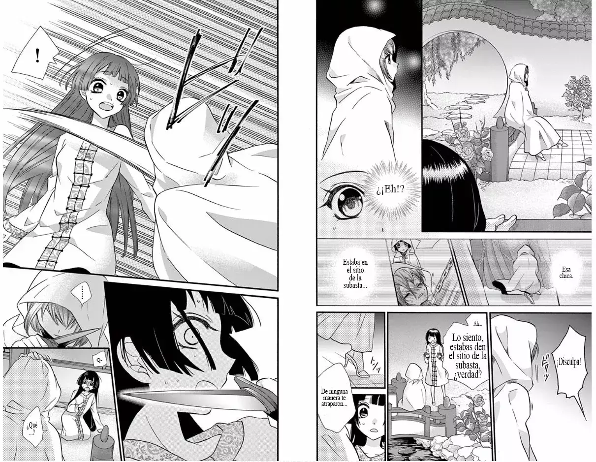 Capitulo 10 page 14