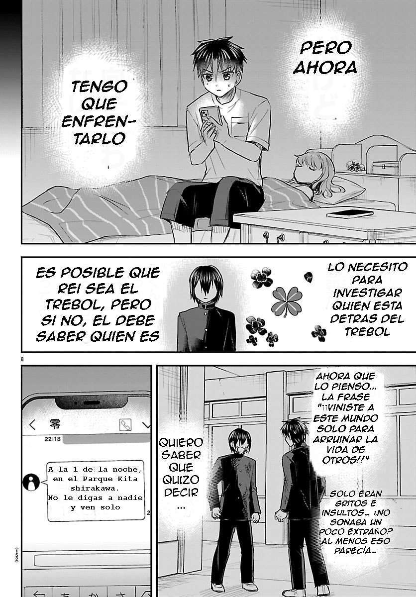 Capitulo 68 page 8