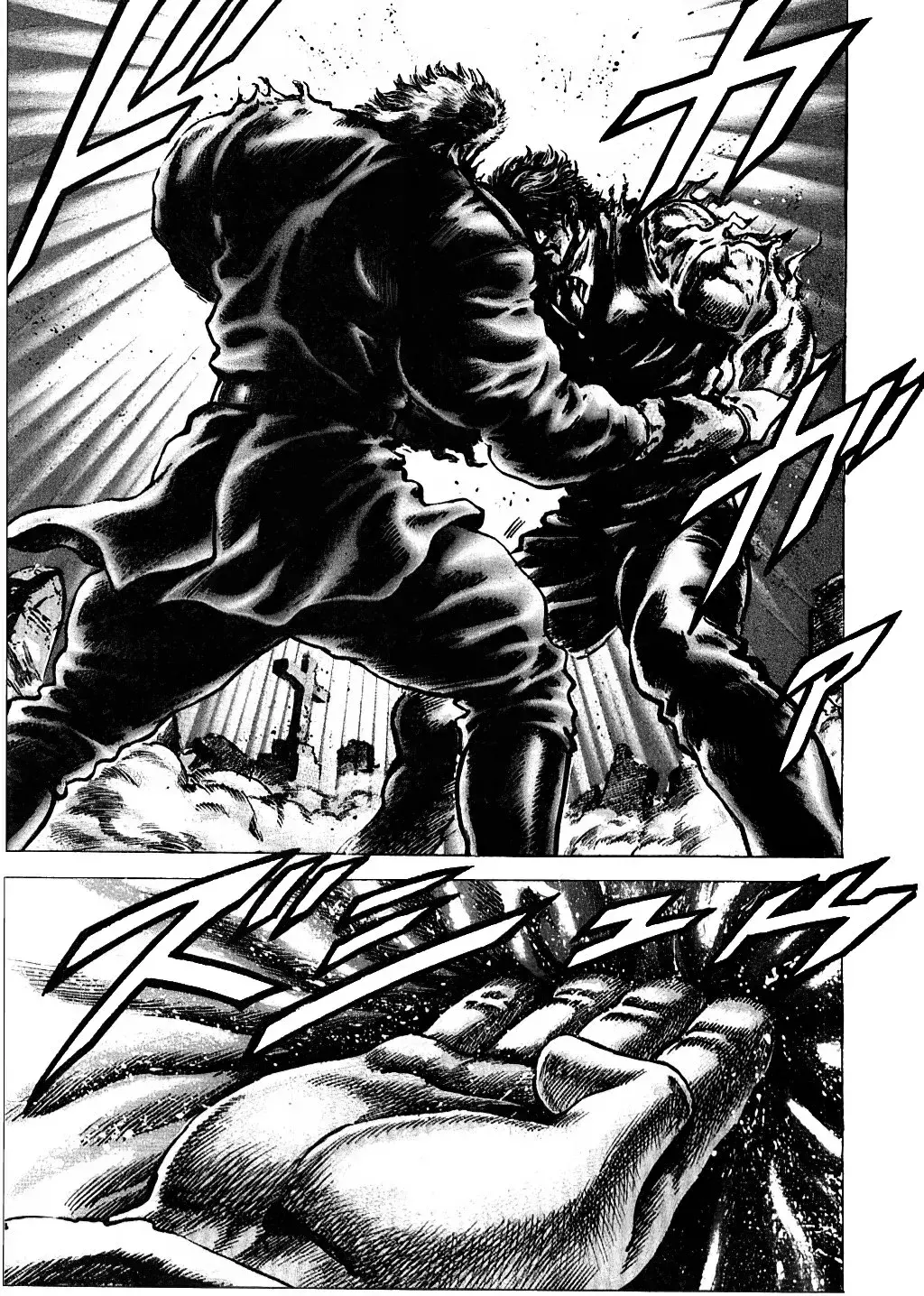 Capitulo 152 page 11